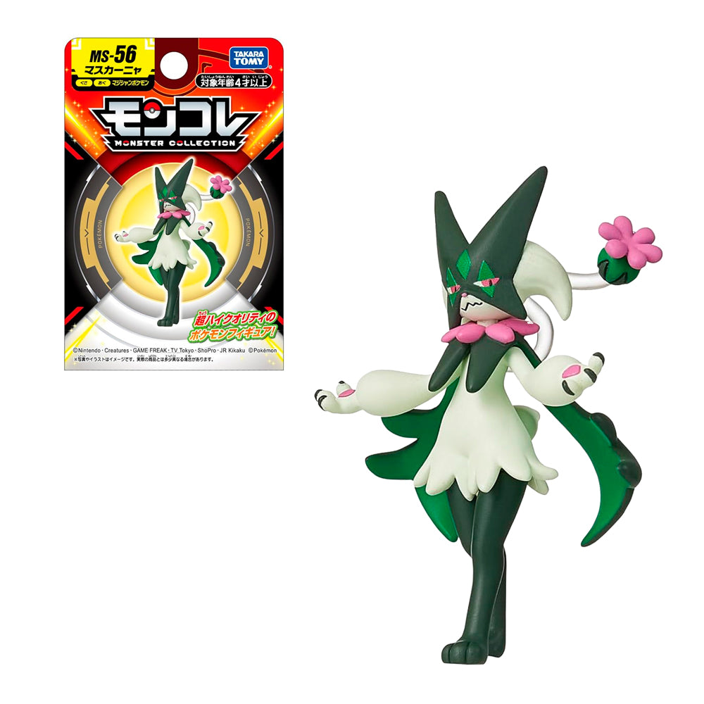 POKEMON MONCOLLE MEOWSCARADA MS-56 | TAKARA TOMY POKEMON MONCOLLE MEOWSCARADA MS-56 | TAKARA TOMY
